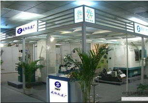 咸陽(yáng)機(jī)床廠與中國(guó)壓鑄模具網(wǎng)的協(xié)同運(yùn)營(yíng) 傳統(tǒng)制造與數(shù)字平臺(tái)的融合發(fā)展