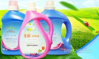 無(wú)經(jīng)驗(yàn)創(chuàng)業(yè)找項(xiàng)目？投資洗滌用品，持續(xù)攬金的黃金賽道