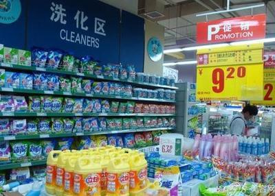 我國(guó)洗滌用品行業(yè)需加強(qiáng)品牌建設(shè)和技術(shù)創(chuàng)新-3158美容網(wǎng)