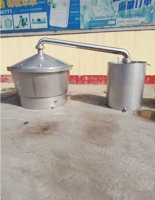 環(huán)保節(jié)能釀酒設備價格 四平釀酒設備 曲阜融達釀酒設備